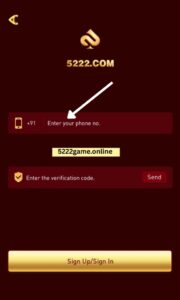 5222 Game APK : Download Latest 5222 APK and Withdraw ₹110 1