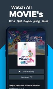 Vion App Download – Latest Apk for Mobile 2025 4