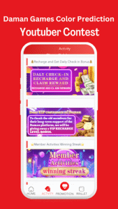 Download Daman Game APK (Latest Version) – Login & Win Real Money 4