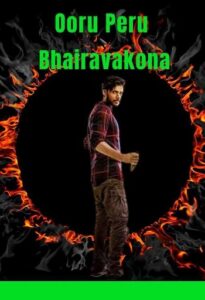 Bappam TV APK 8.1 Download for Android – Latest Version Free APK 2