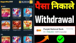 Super Win 777 APK – Download Latest Version for Android 1